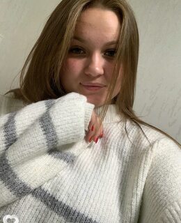 Алина