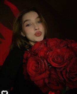 Анастасия