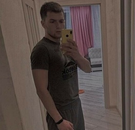 Сергей