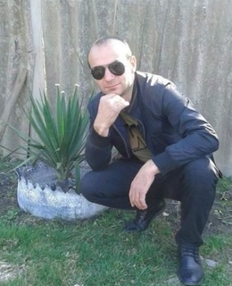 Камил