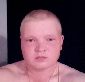 Максим