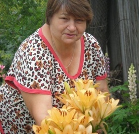 Ольга